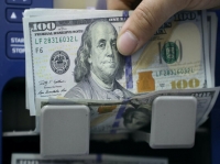 Правкомиссия одобрила перенос получения Казначейством полномочий агента валютного контроля