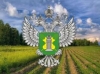 Россельхознадзор разрешает поставки в Россию продукции с белорусского предприятия ОАО &quot;Агрокомбинат Дзержинский&quot;