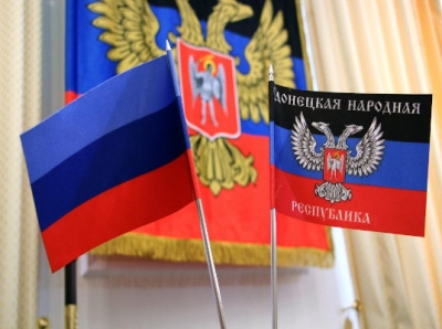 ДНР и ЛНР создали единое экономическое пространство