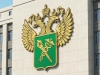 ФТС запустила онлайн-проверку оплаты утильсбора на автомобили по VIN-номеру