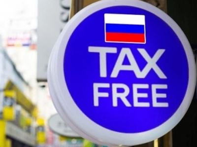 &quot;Сбер&quot; стал оператором системы tax free в России