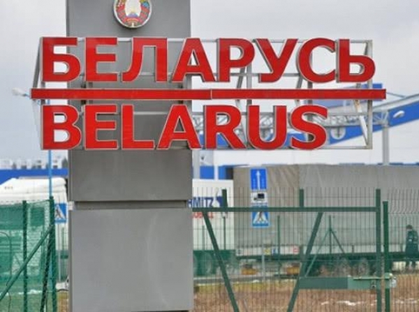 Белоруссия ввела платное ожидание въезда в страну через КПП