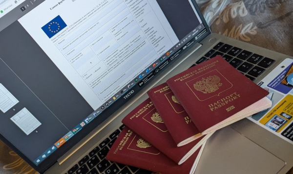 Еврокомиссия запретила выдачу новых многоразовых виз россиянам